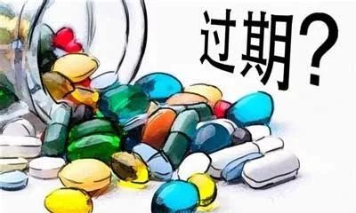 藥品過期別亂丟，指定藥店回收有禮更安心