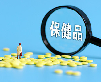 銀色產業崛起 保健食品市場的機遇與挑戰