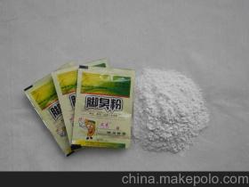 正定大樹亞起保健用品廠 扎根保健食品領域，守護全民健康