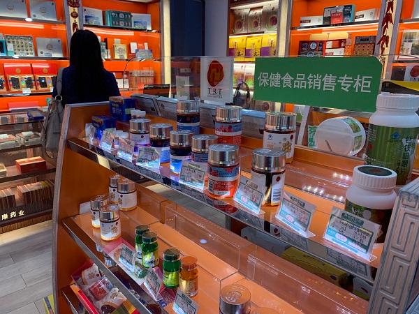 專家解析 保健食品亂象叢生，去皮“保健”標簽是唯一出路